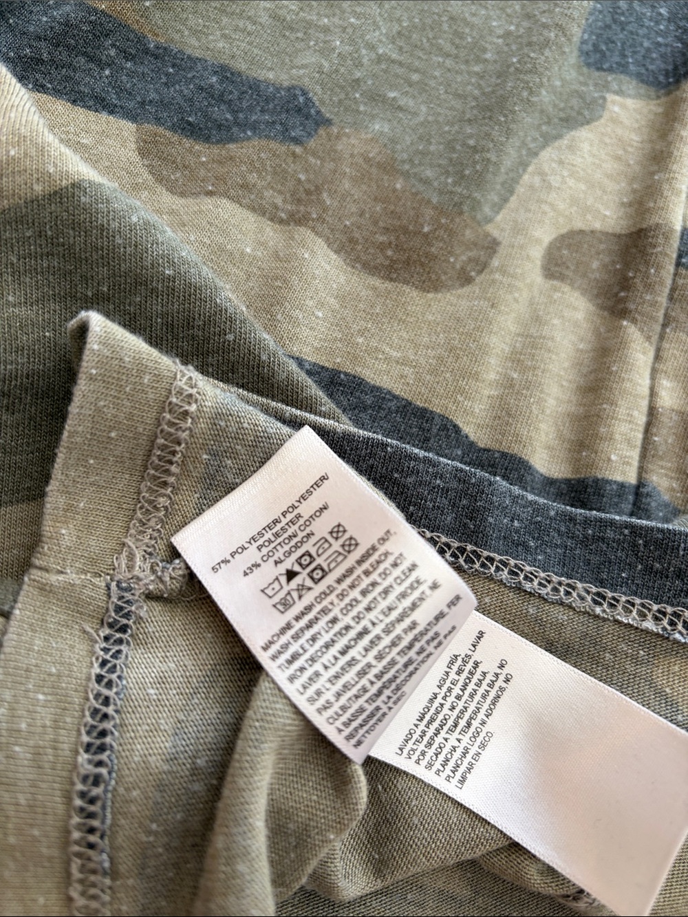 LUCKY BRAND medium camo dress/coverup *see details* - Picture 5 of 11